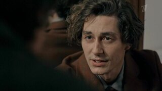 «Вы хотите, чтобы я встречался с вашей женой?» Арбатские тайны. Анонс