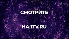 «Наперегонки со временем». Документальный фильм к 75-летию Олега Газманова