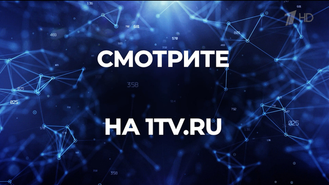 «Наследие адмирала Ушакова. Формула победы». Документальный фильм