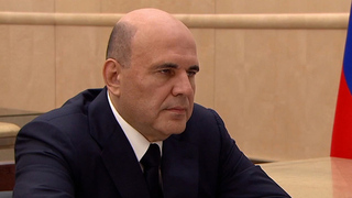 Мишустин: Россия успешно развивает выпуск новейших лекарств и медтехнологий