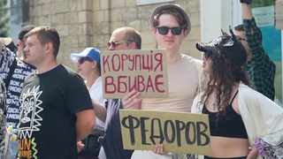 На Украине выбрали нового премьер-министра