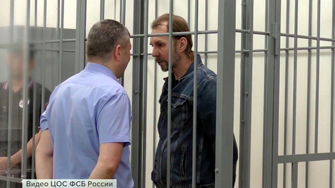 Контрабандисту вынесен приговор по статье о госизмене
