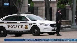 Оператор телесуфлера Трампа заработал более $100 тыс., делая ставки на его выступления