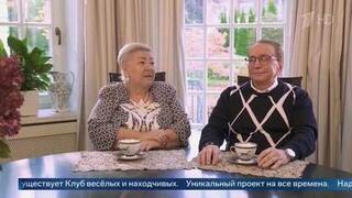 Не стало Светланы Масляковой: история главного талисмана КВН
