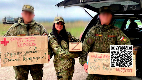 Фонд имени Анны Прокофьевой помогает нашим воинам выполнять боевые задачи