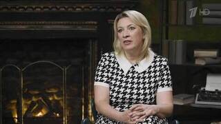 «Выросла в музее» — Захарова о своем детстве