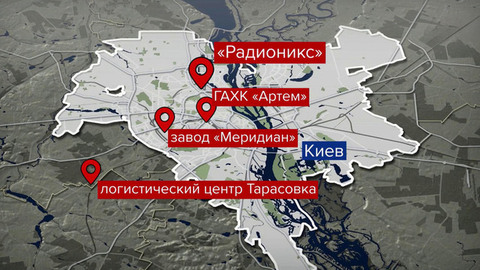 Российская армия нанесла массированный удар по украинским тылам