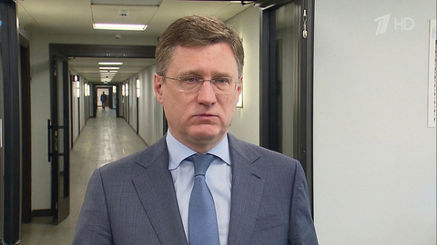 Заместитель председателя правительства Александр Новак провел совещание по ситуации на рынке топлива
