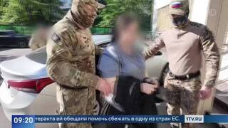 ФСБ показала кадры задержания женщины при закладке бомбы в Москве