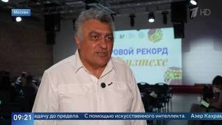 «Впервые победил человека» — профессор МФТИ Бабаев о достижениях ИИ