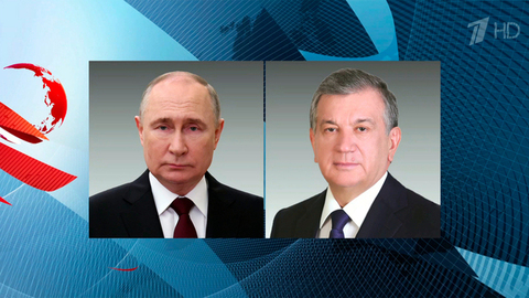 Владимир Путин тепло поздравил президента Узбекистана Шавката Мирзиеева с днем рождения