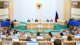 Владимир Путин поблагодарил сенаторов за работу, проделанную в ходе весенней сессии