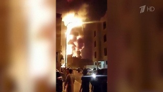 Йеменские хуситы ударили по объектам нефтегазовой компании на западе Саудовской Аравии