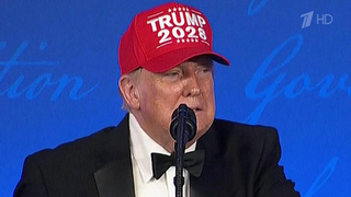 Дональд Трамп пошутил, что будет баллотироваться на четвертый президентский срок