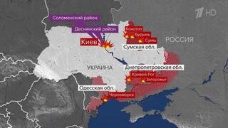 Новый удар нанесен по военным тылам врага, а в ДНР освобожден поселок Шевченко