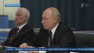 Путин: с попытками захвата торговых судов РФ нужно бороться, как с пиратством