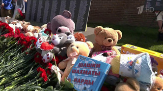 27 июля в России — День памяти детей, погибших в Донбассе