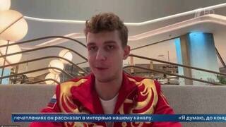 «Приятно выигрывать с гимном и флагом» — саблист Граудынь о победе на ЧМ