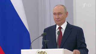 Депутаты Госдумы полностью оправдали высокий статус народных представителей, заявил президент