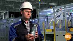 Аккумуляторы: сделано в России! Доброе утро. Фрагмент 
