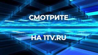 «Альфонсы. Ловушка для одиноких сердец». Специальный репортаж