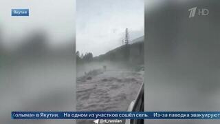 Трассу «Колыма» в Якутии размыло из-за дождей: кадры