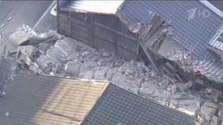 Сильнейшее за последние десять лет землетрясение произошло в Японии