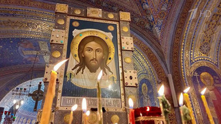 Сегодня особый праздник для православных верующих — День Крещения Руси
