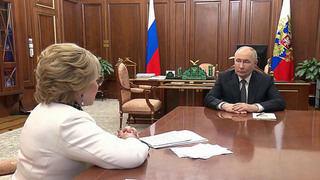 Владимир Путин провел встречу с главой Совета Федерации Валентиной Матвиенко