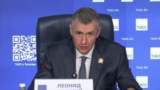 Итоги работы фракции ЛДПР восьмого созыва в Госдуме сегодня подвели в Москве