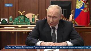 Владимир Путин отметил важность обновления состава Совета Федерации