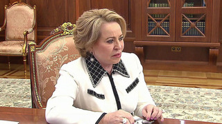 Об итогах весенней сессии президенту доложила глава Совета Федерации Валентина Матвиенко