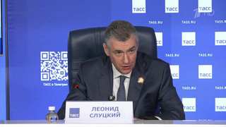 ЛДПР подвела итоги пятилетней работы своей фракции в Госдуме восьмого созыва