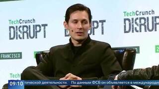 Сооснователю Telegram Павлу Дурову предъявили обвинение в содействии терроризму