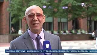 Психолог объяснил, как обезопасить детей от интернет-мошенников