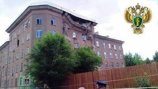 Момент обрушения подъезда многоквартирного дома в Саратове сняли на видео