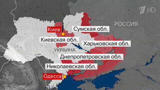 Новые удары российской армии по украинским военным тылам