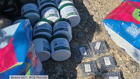 ФСБ предотвратила теракт у здания прокуратуры в Пятигорске