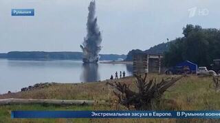 В Румынии взорвали подводную скалу в русле Дуная: видео