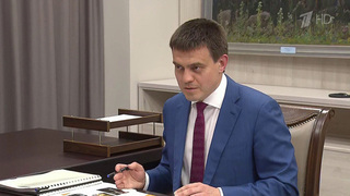 Владимир Путин встретился с губернатором Красноярского края Михаилом Котюковым