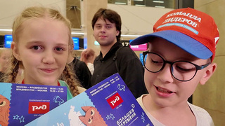 В Красноярске прошел финал конкурса «Большая перемена»