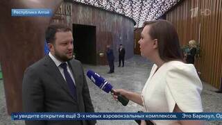 В России откроют три новых аэровокзальных комплекса