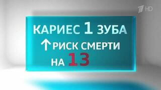 Врачи раскрыли, как кариес может привести к инсульту