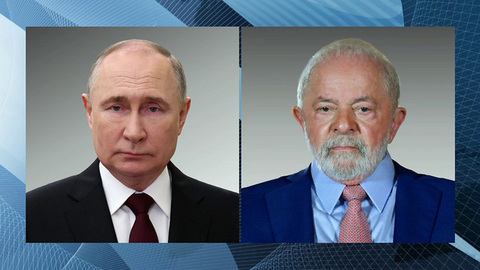 Владимир Путин провел телефонный разговор с президентом Бразилии Лулой да Силвой