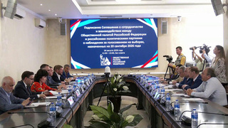 Соглашение о сотрудничестве по наблюдению за выборами подписали ОП и представители партий