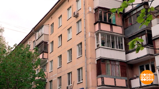 Где кончается общедомовое и начинается мое? Доброе утро. Фрагмент