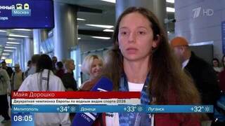 «Все немного поднапряглись» — синхронистка Майя Дорошко о победе на ЧЕ