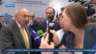 Пашинян объяснил невозможность проведения референдума о вступлении Армении в ЕС