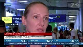 «Глоток свежего воздуха» — главный тренер сборной синхронистов РФ о возвращении спортсменов