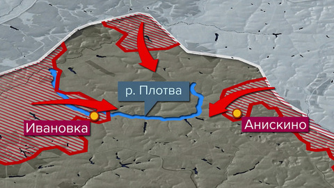 Российская армия взяла под контроль населенный пункт Ивановка в Харьковской области